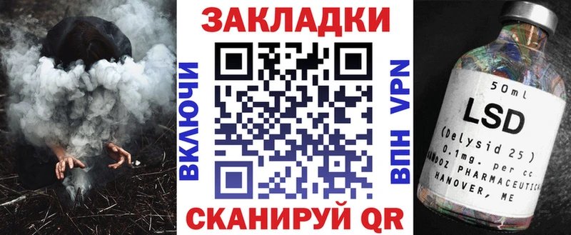 Купить наркотики цена Богучар Марихуана  Cocaine  KRAKEN как зайти  Меф  ГАШ  Alpha PVP 