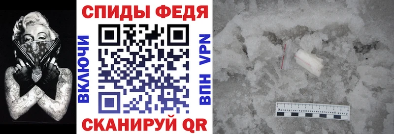 Амфетамин VHQ  Богучар 