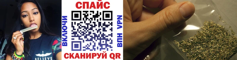 купить   Богучар  Бутират бутандиол 