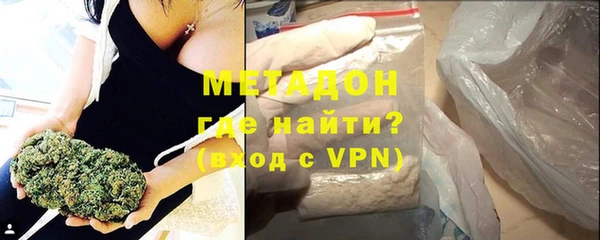 a pvp Беломорск