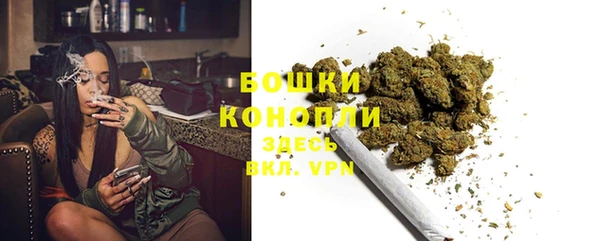 наркотики Богородск