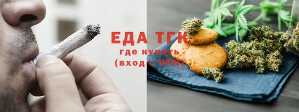 a pvp Беломорск