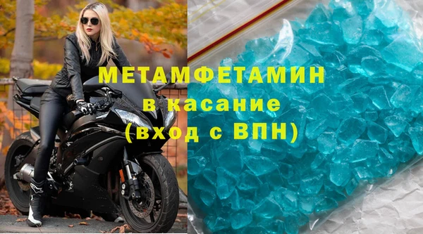 наркотики Богородск
