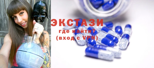 a pvp Беломорск