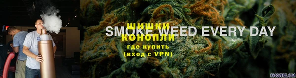 марихуана Богданович