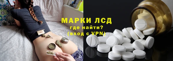 прущая мука Богородицк