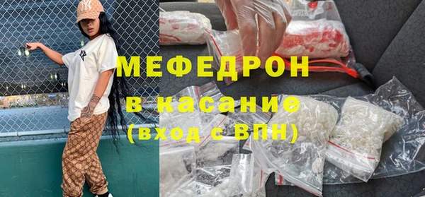 марихуана Богданович