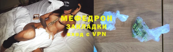 a pvp Беломорск