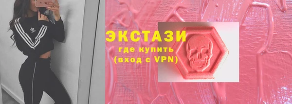 a pvp Беломорск