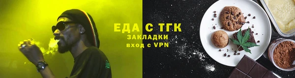 a pvp Беломорск