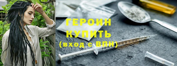 прущая мука Богородицк