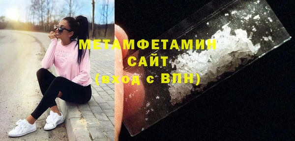 прущая мука Богородицк