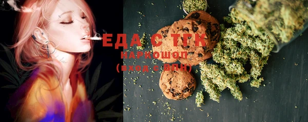 mdma Белоозёрский