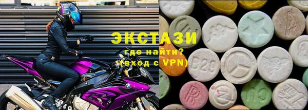прущая мука Богородицк