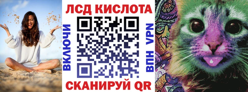 купить наркотик  Богучар  Марки N-bome 1500мкг 