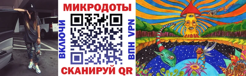 Галлюциногенные грибы GOLDEN TEACHER  mega зеркало  Богучар  где продают  